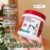 German marrero 250ml Genuine imported Marrero massage gel details Picture